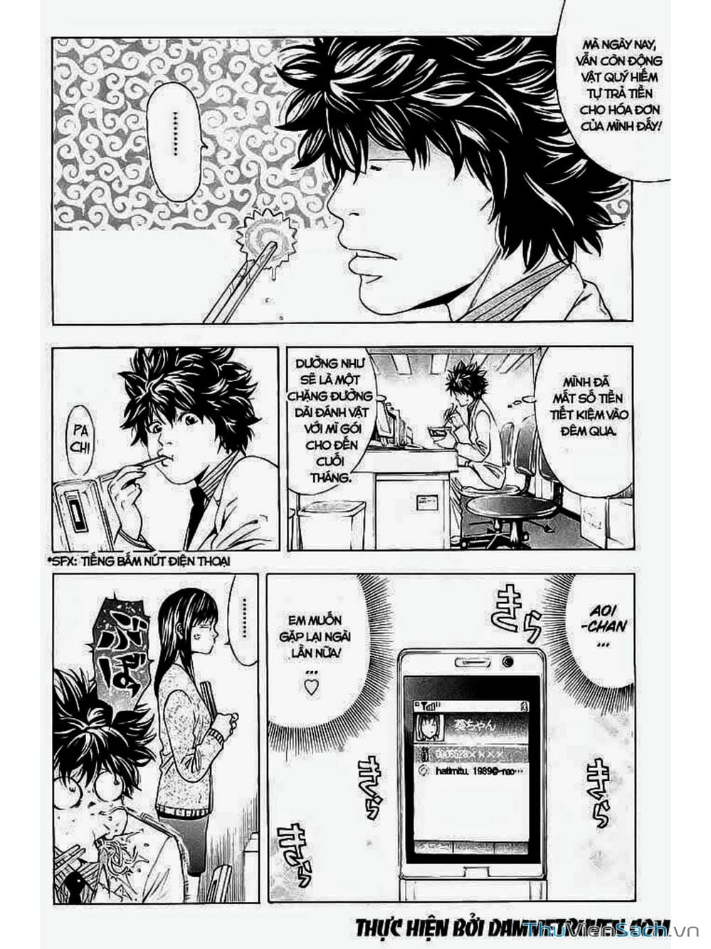 Truyện Tranh Ouroboros - Vĩnh Cửu Luân Hồi trang 6