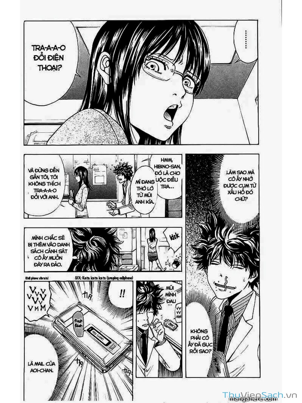 Truyện Tranh Ouroboros - Vĩnh Cửu Luân Hồi trang 6