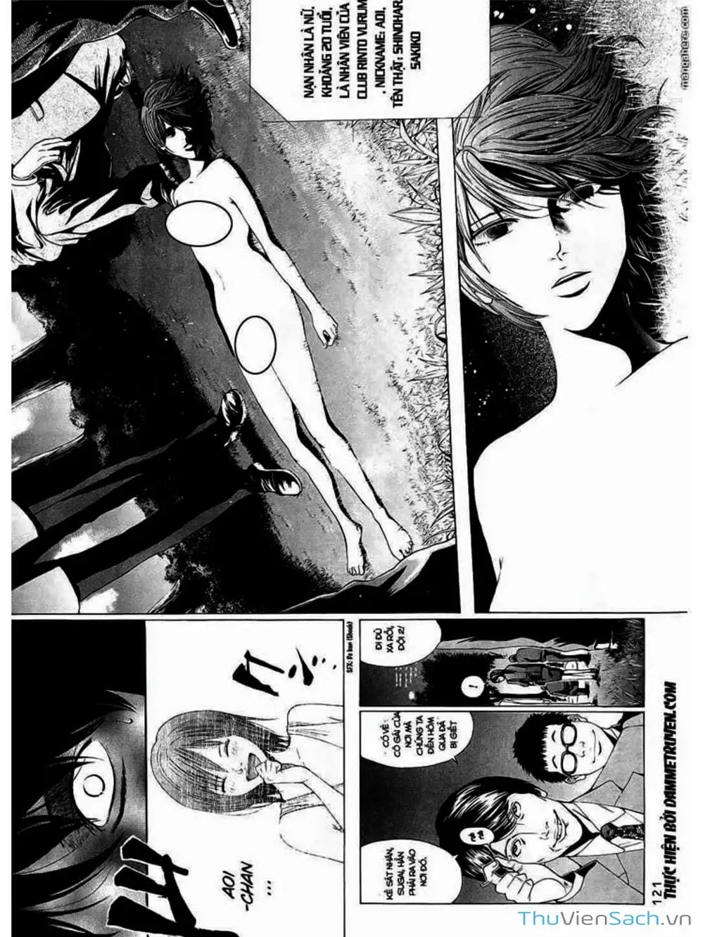 Truyện Tranh Ouroboros - Vĩnh Cửu Luân Hồi trang 6