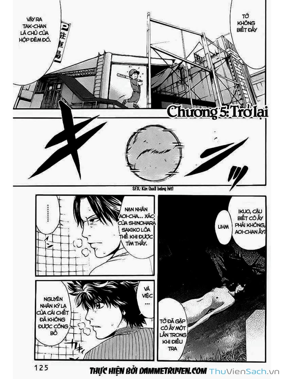 Truyện Tranh Ouroboros - Vĩnh Cửu Luân Hồi trang 6