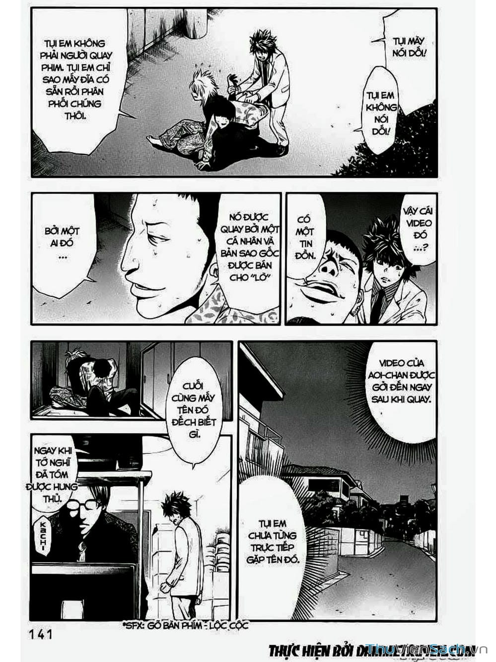 Truyện Tranh Ouroboros - Vĩnh Cửu Luân Hồi trang 6