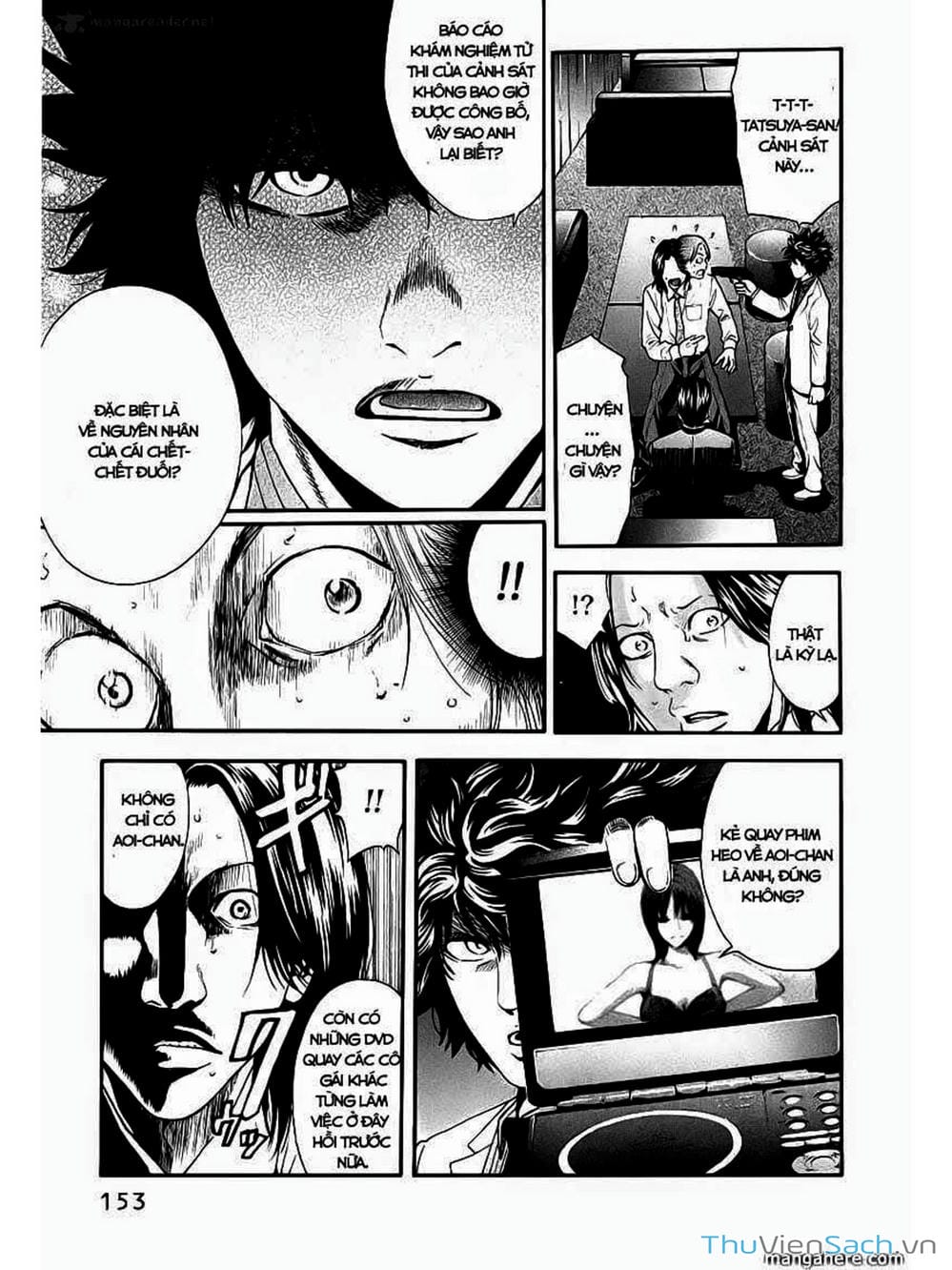 Trang 18 - Chap 7
