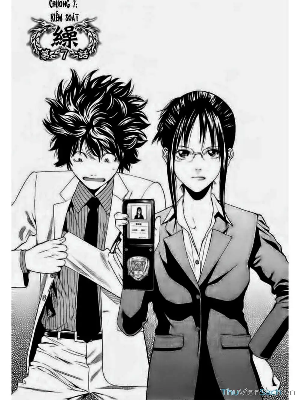 Truyện Tranh Ouroboros - Vĩnh Cửu Luân Hồi trang 6