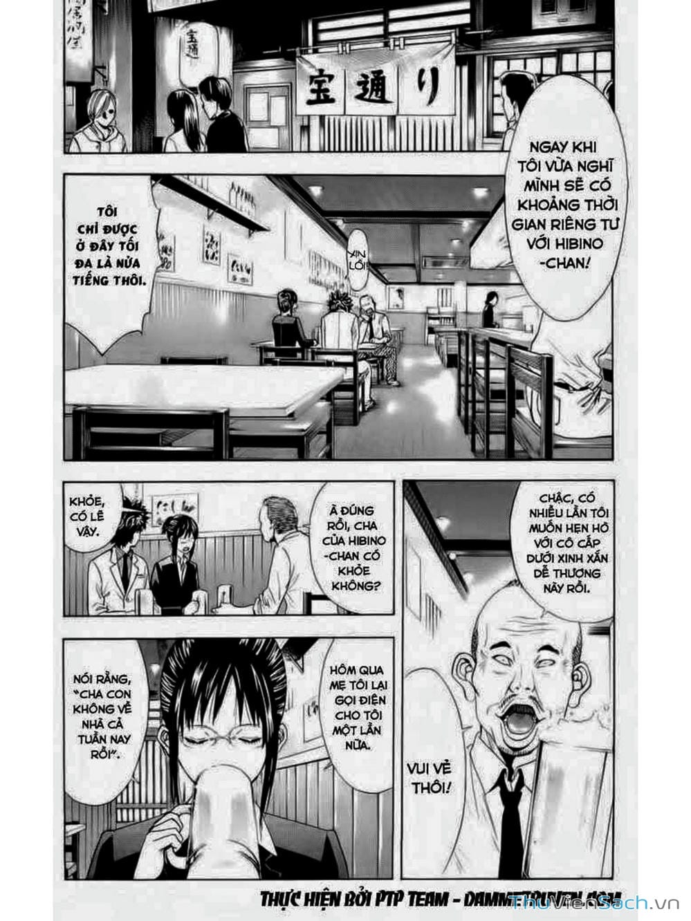 Truyện Tranh Ouroboros - Vĩnh Cửu Luân Hồi trang 6