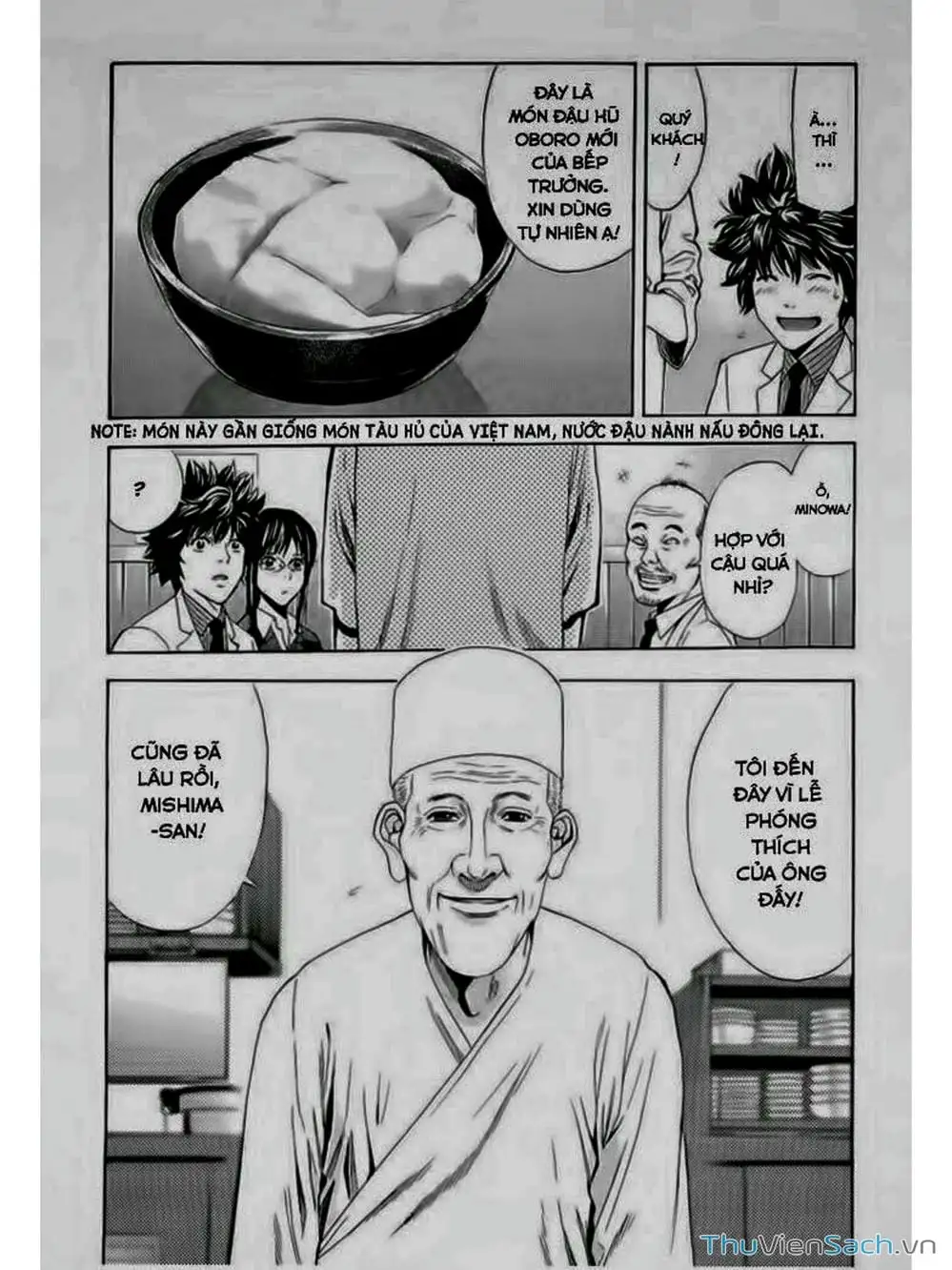 Truyện Tranh Ouroboros - Vĩnh Cửu Luân Hồi trang 6