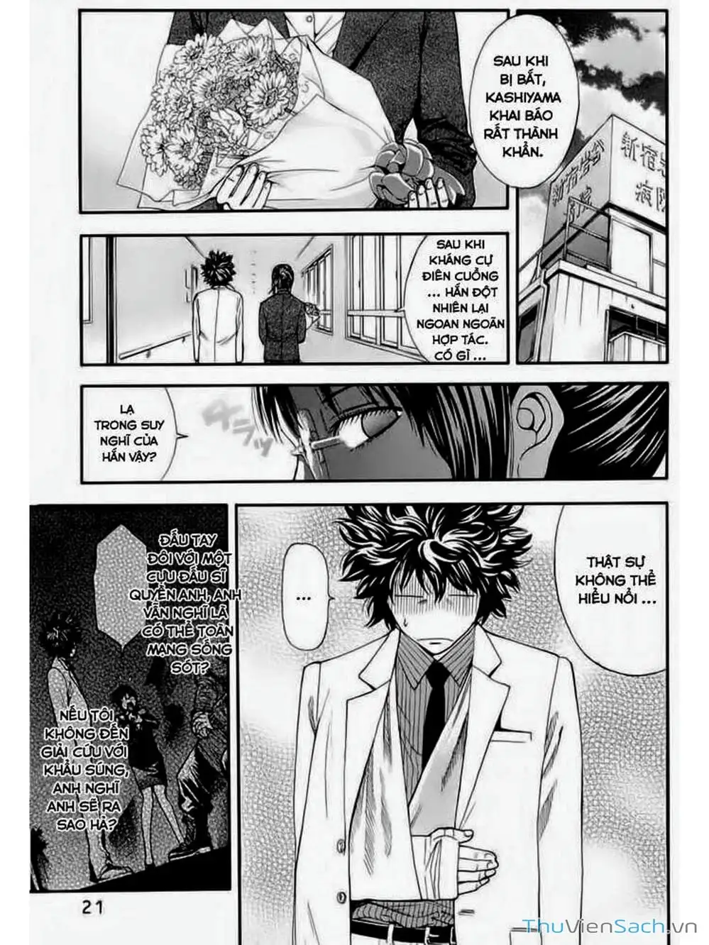 Truyện Tranh Ouroboros - Vĩnh Cửu Luân Hồi trang 6