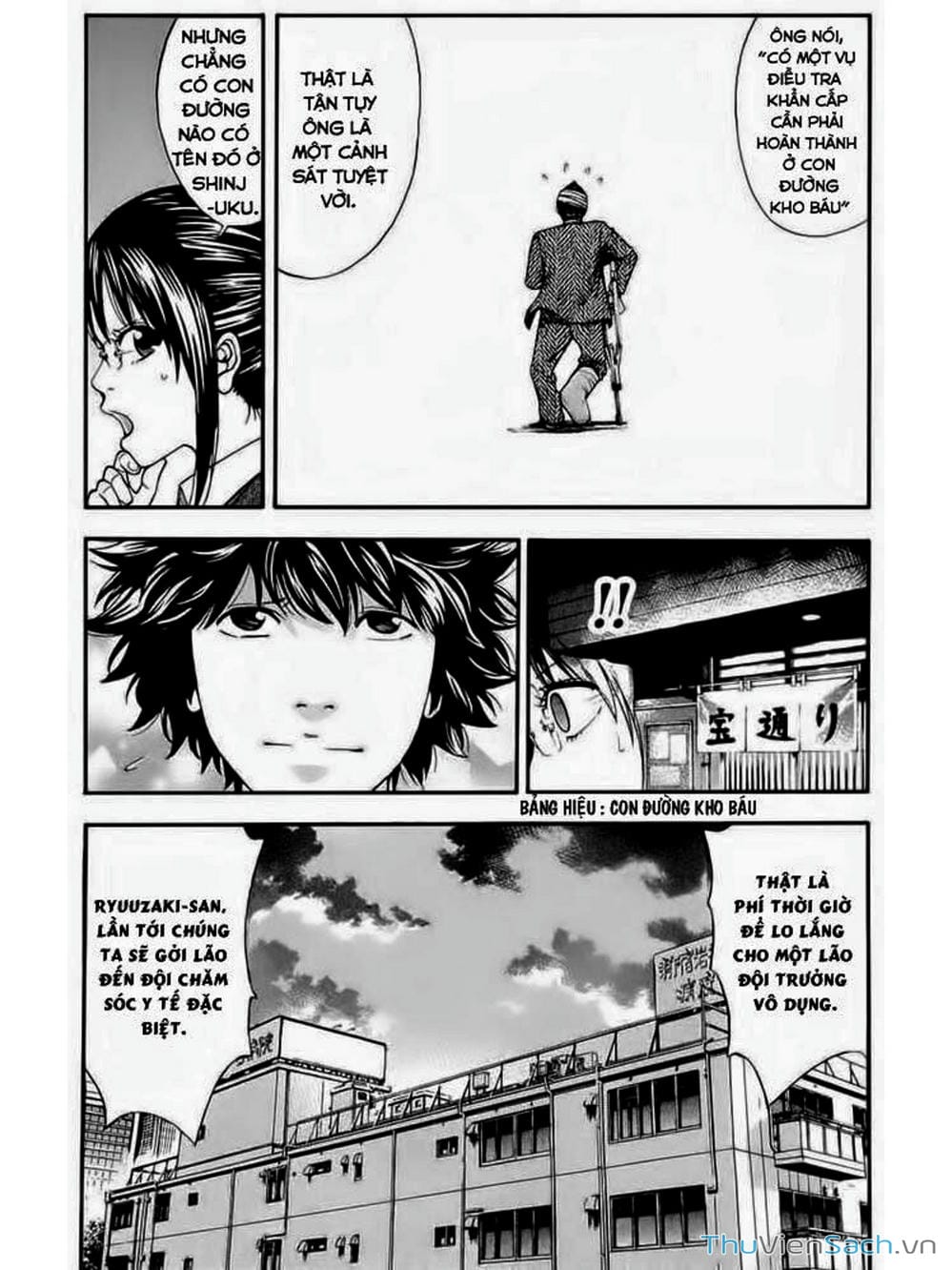 Truyện Tranh Ouroboros - Vĩnh Cửu Luân Hồi trang 6