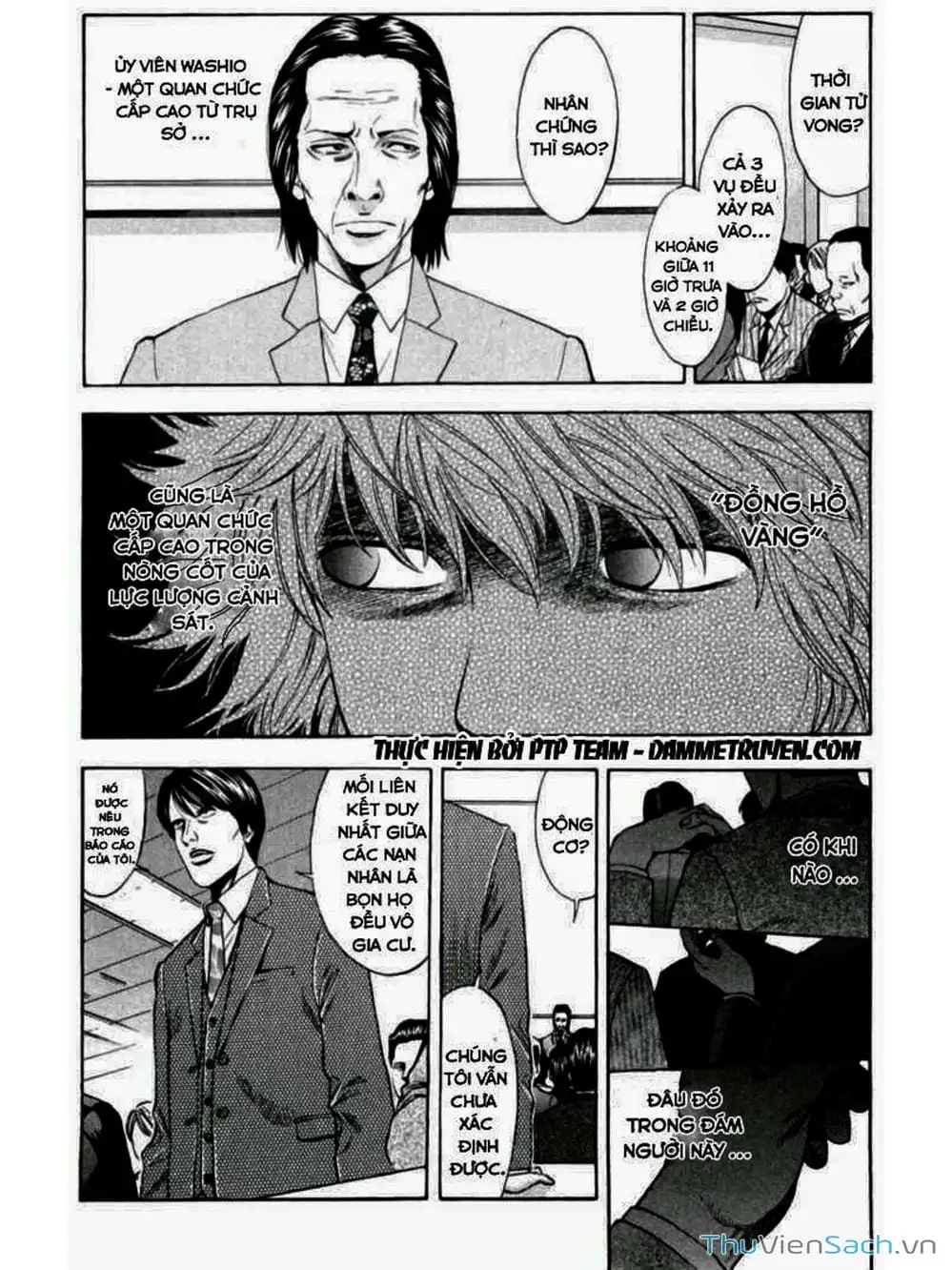 Truyện Tranh Ouroboros - Vĩnh Cửu Luân Hồi trang 6