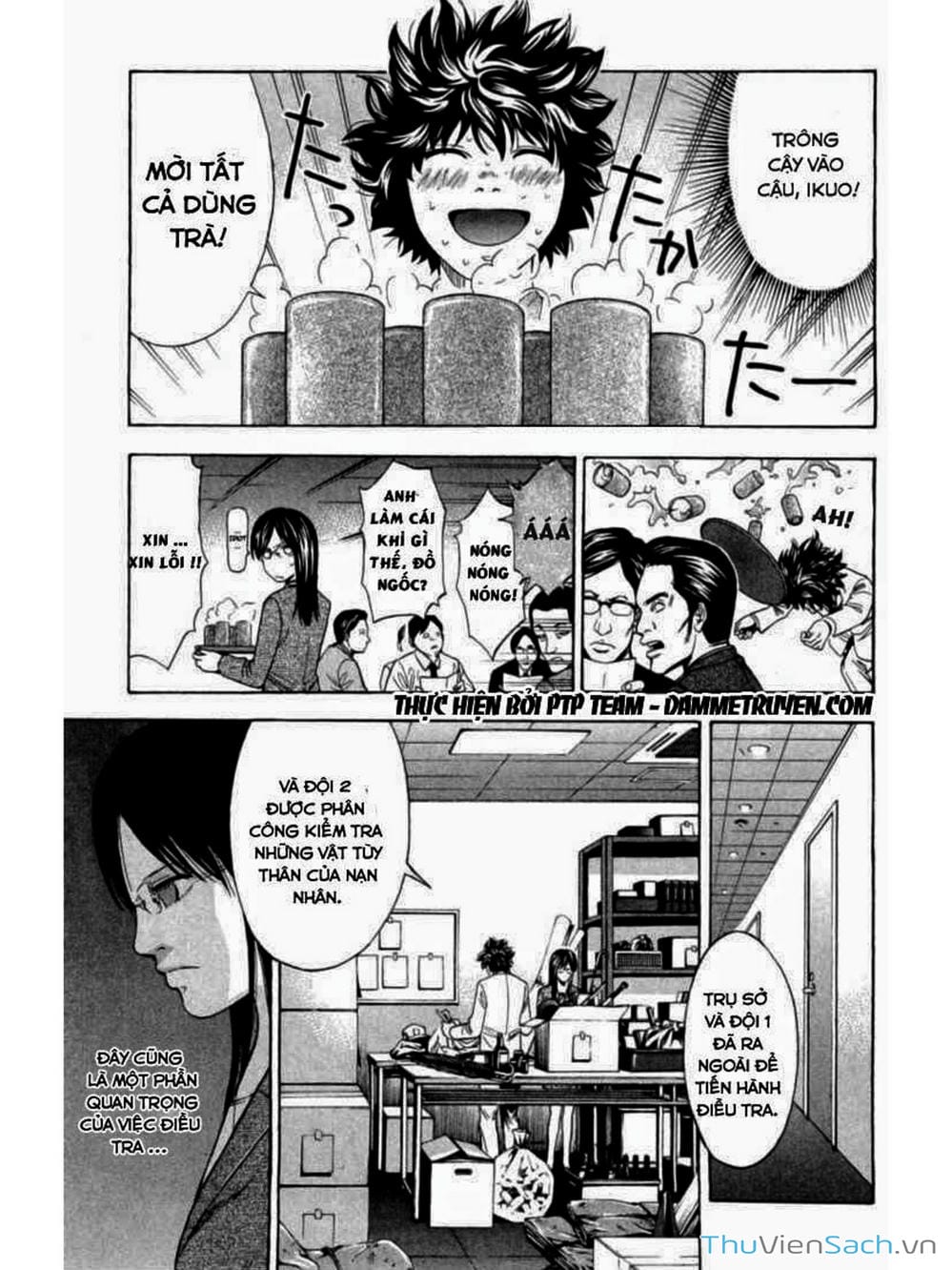 Truyện Tranh Ouroboros - Vĩnh Cửu Luân Hồi trang 6