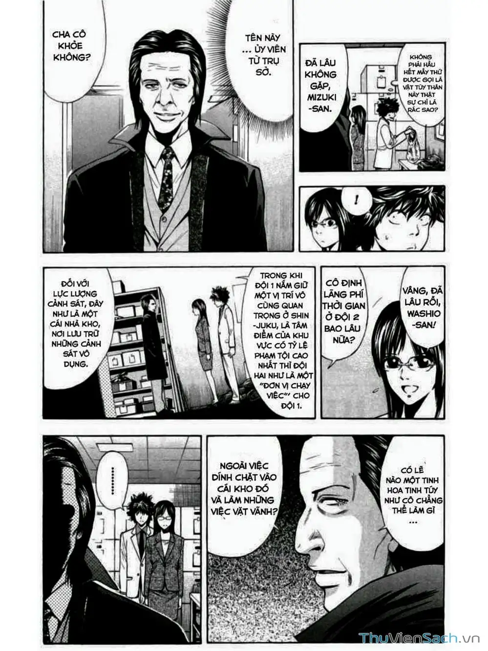 Truyện Tranh Ouroboros - Vĩnh Cửu Luân Hồi trang 6