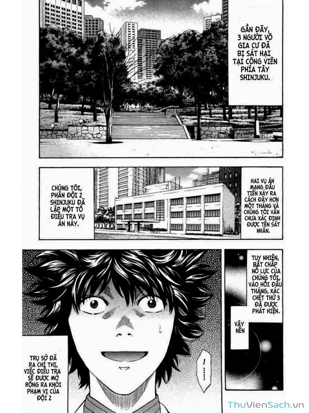 Truyện Tranh Ouroboros - Vĩnh Cửu Luân Hồi trang 6