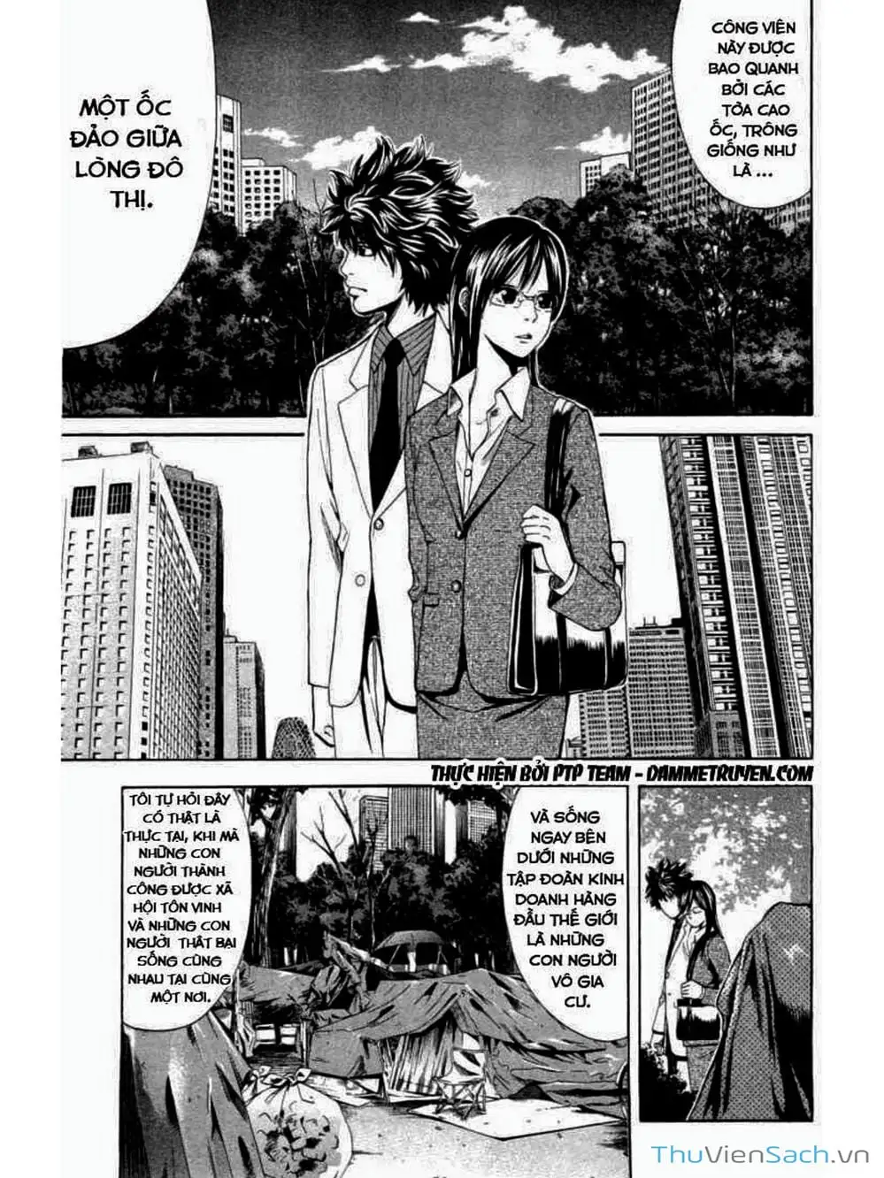 Truyện Tranh Ouroboros - Vĩnh Cửu Luân Hồi trang 6