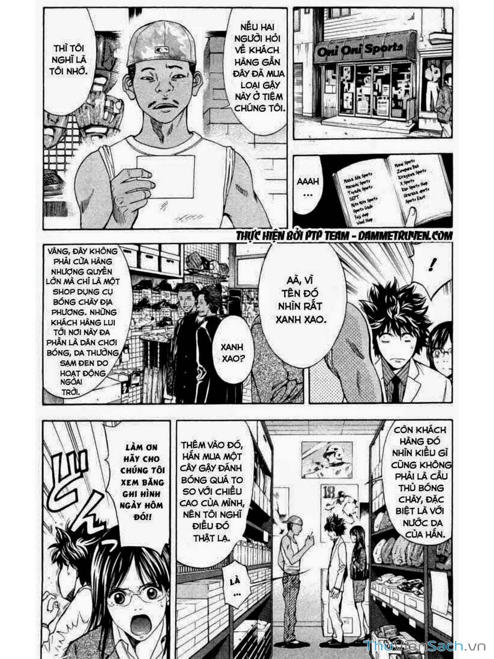 Truyện Tranh Ouroboros - Vĩnh Cửu Luân Hồi trang 6