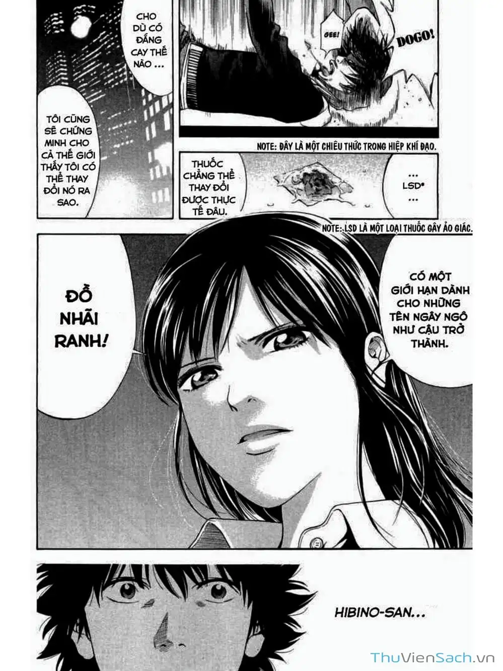 Truyện Tranh Ouroboros - Vĩnh Cửu Luân Hồi trang 6