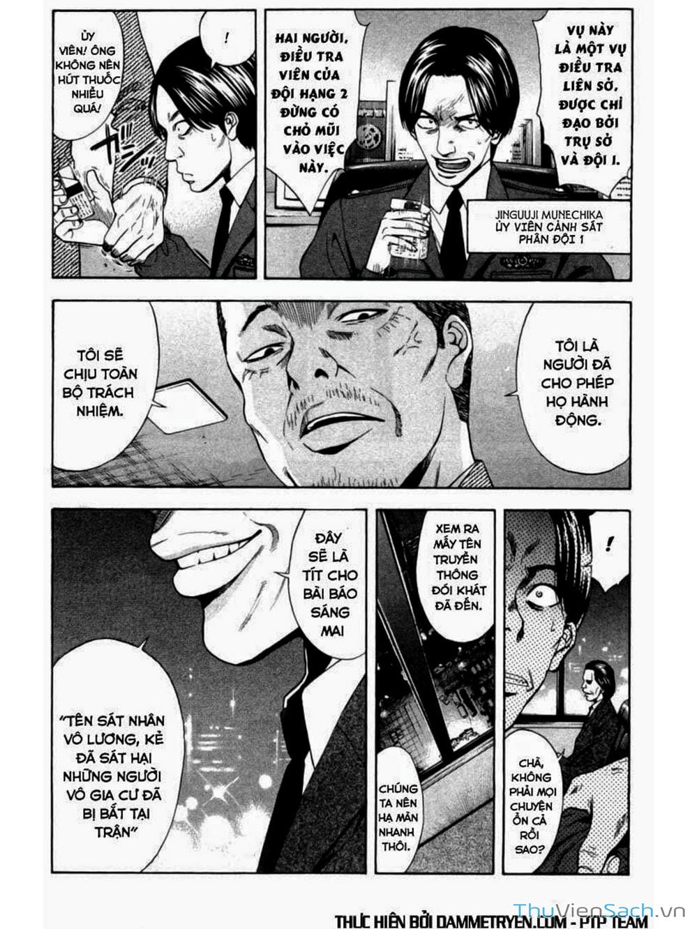 Truyện Tranh Ouroboros - Vĩnh Cửu Luân Hồi trang 6