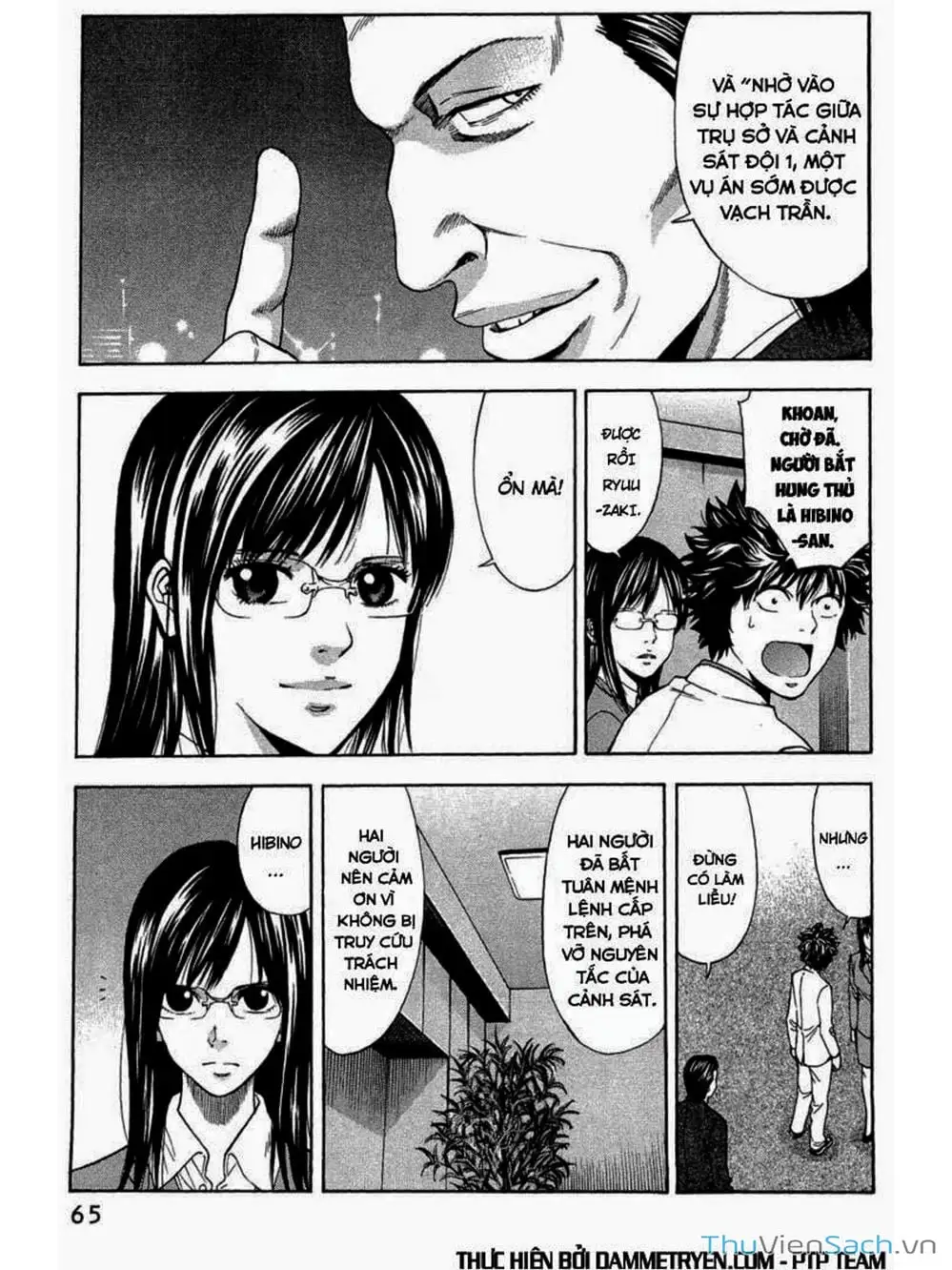 Truyện Tranh Ouroboros - Vĩnh Cửu Luân Hồi trang 6