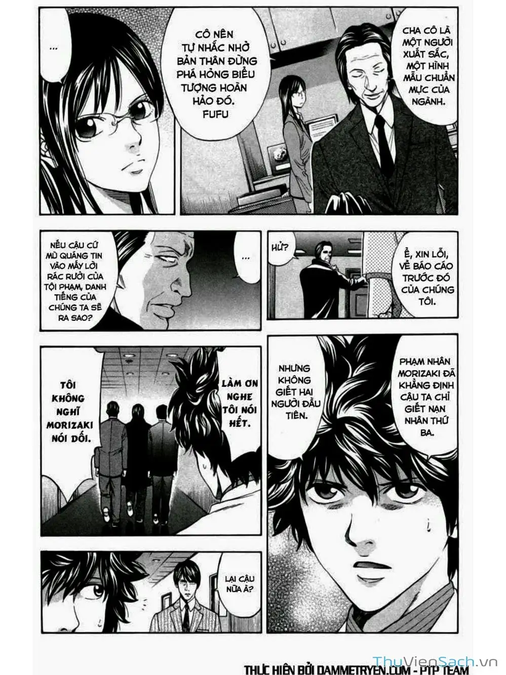 Truyện Tranh Ouroboros - Vĩnh Cửu Luân Hồi trang 6