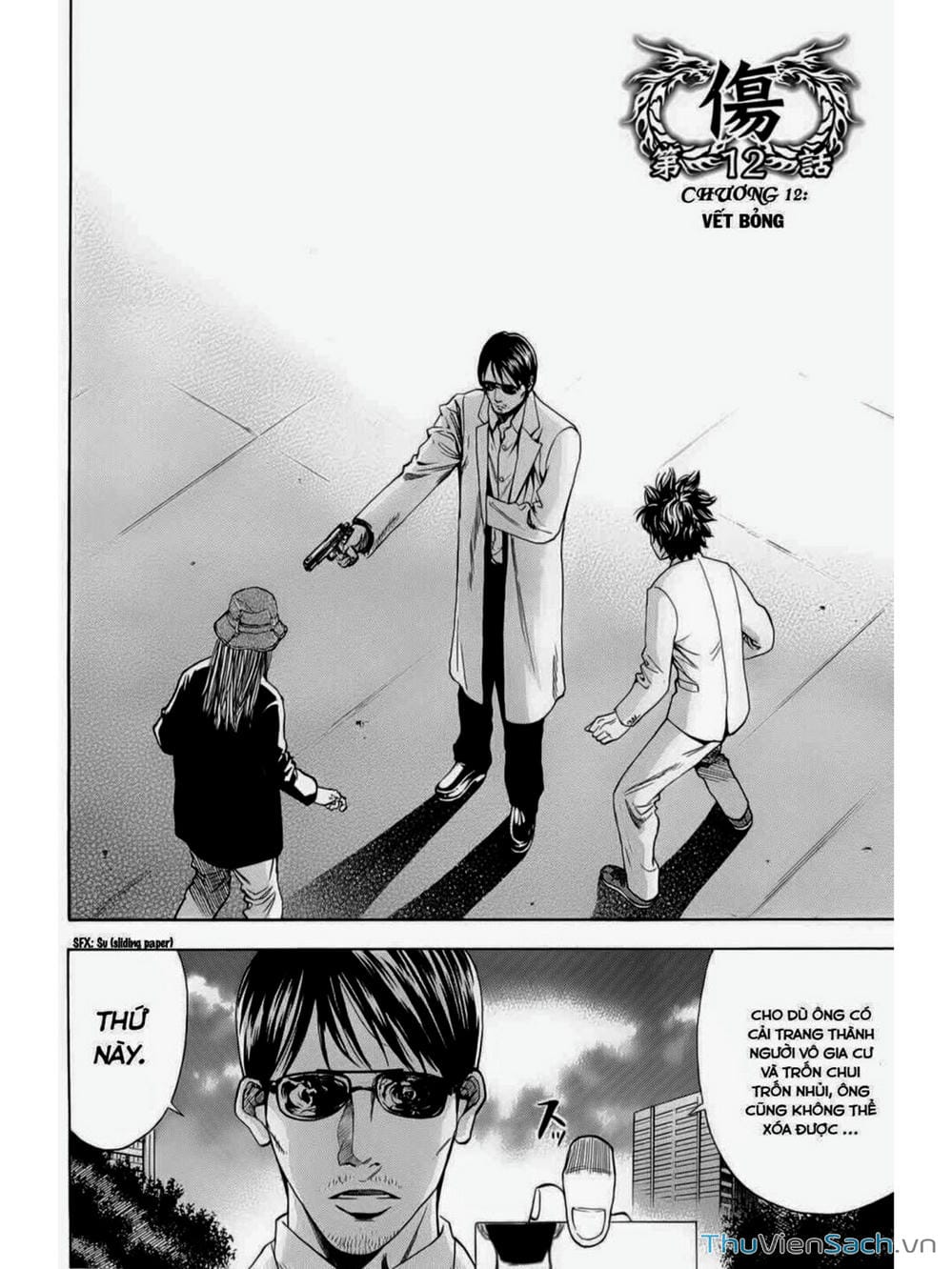 Truyện Tranh Ouroboros - Vĩnh Cửu Luân Hồi trang 6