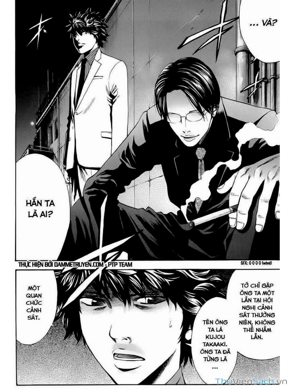 Truyện Tranh Ouroboros - Vĩnh Cửu Luân Hồi trang 6