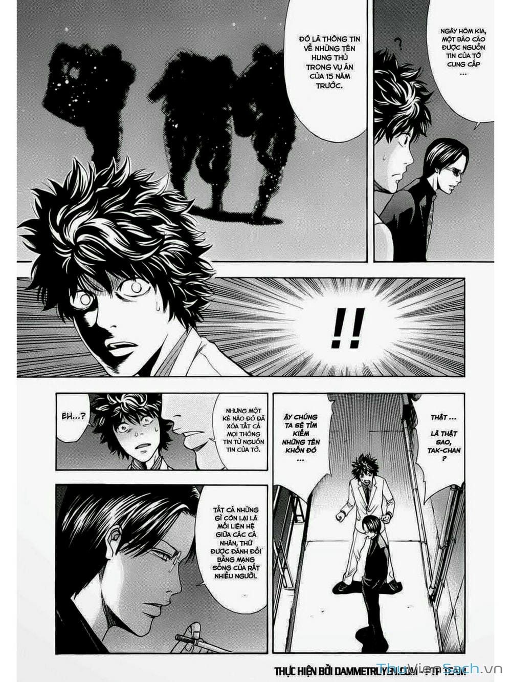 Truyện Tranh Ouroboros - Vĩnh Cửu Luân Hồi trang 6