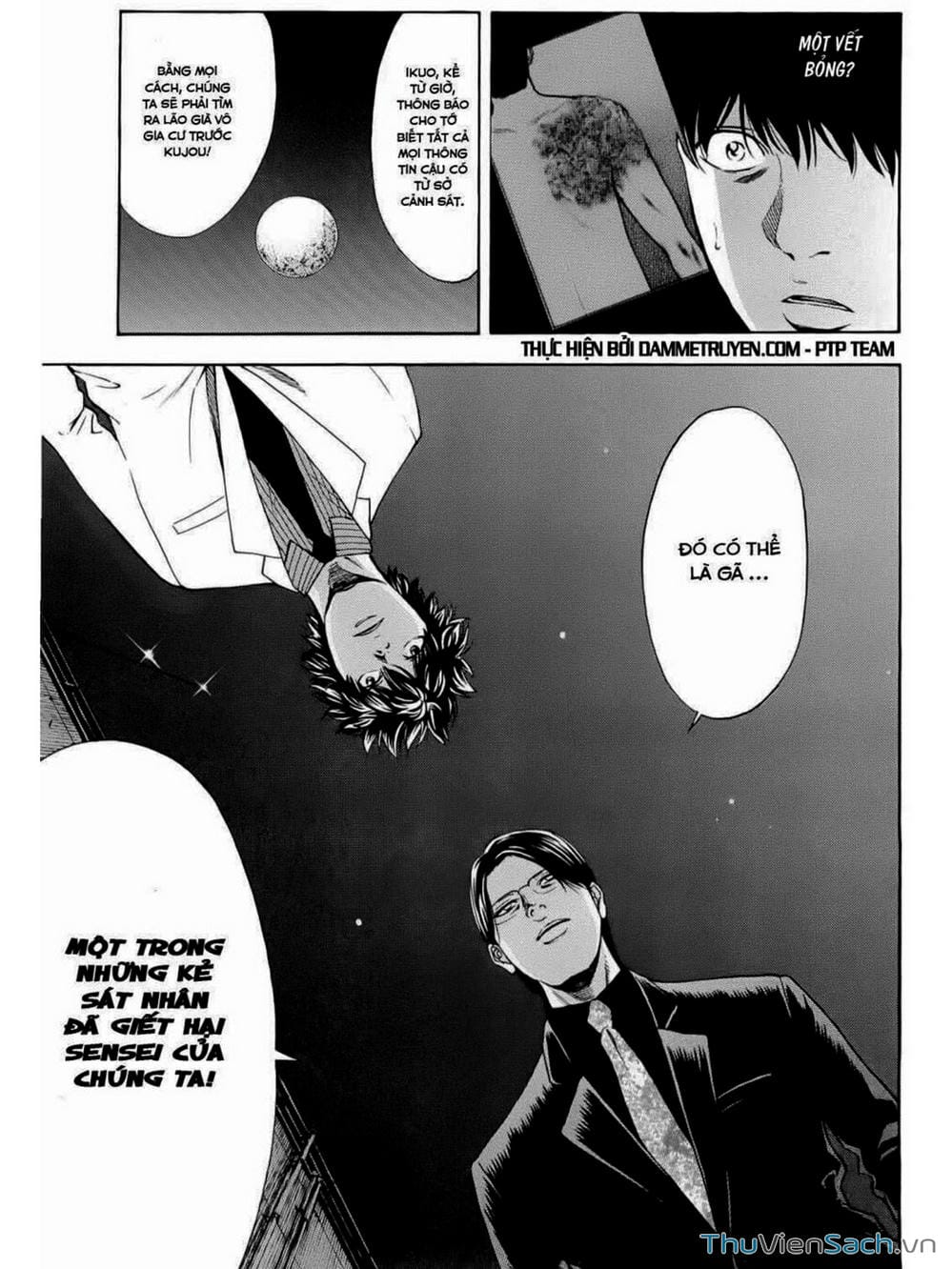 Truyện Tranh Ouroboros - Vĩnh Cửu Luân Hồi trang 6