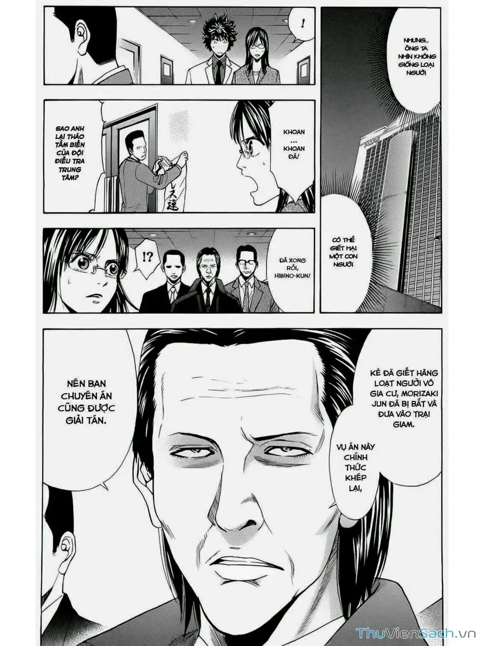 Truyện Tranh Ouroboros - Vĩnh Cửu Luân Hồi trang 6