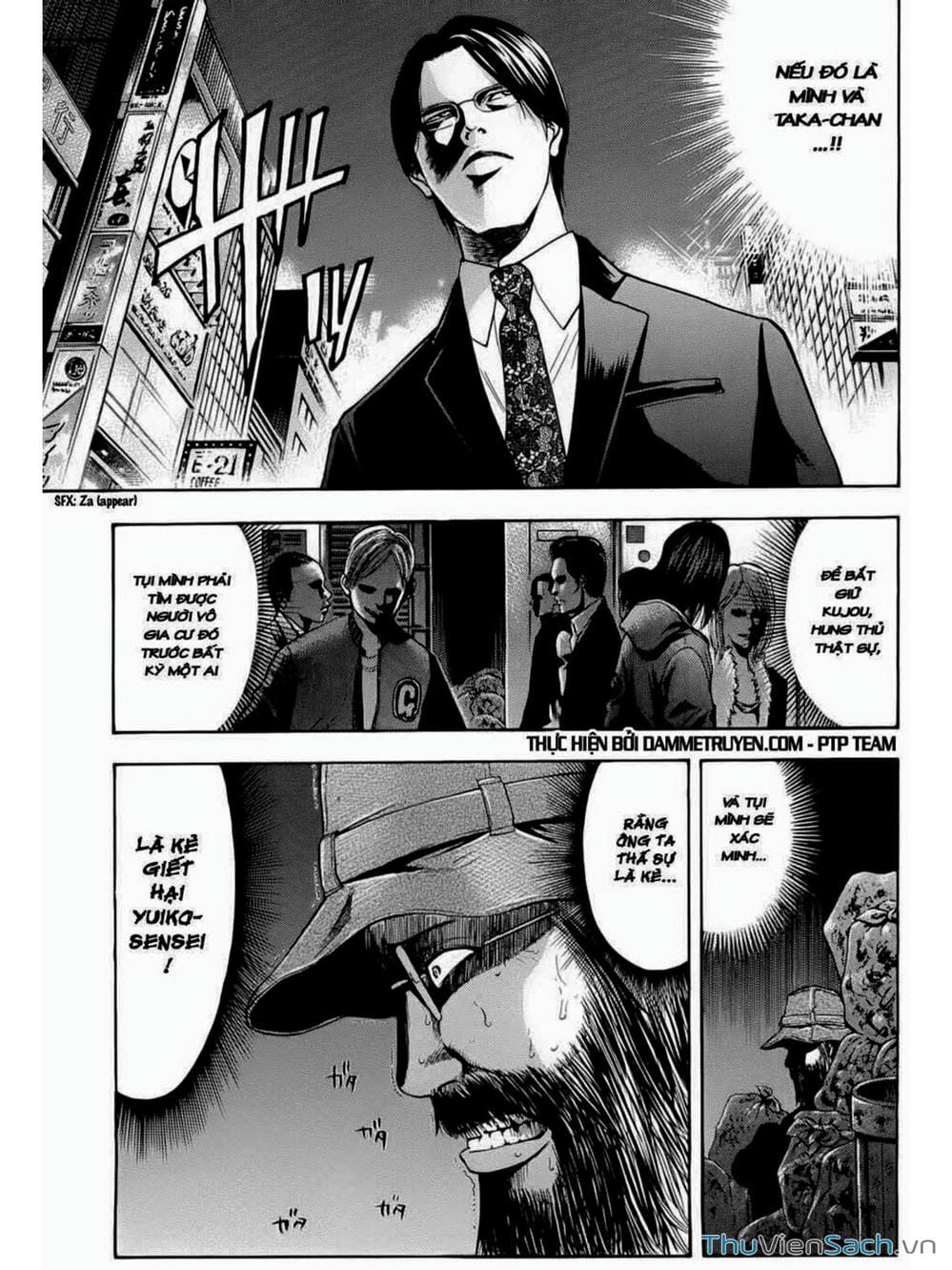 Truyện Tranh Ouroboros - Vĩnh Cửu Luân Hồi trang 6