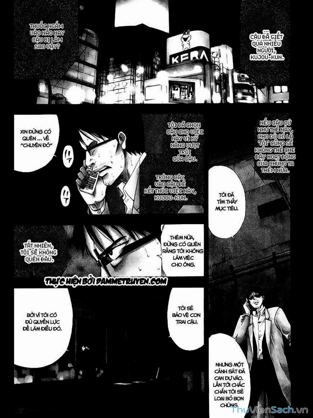 Truyện Tranh Ouroboros - Vĩnh Cửu Luân Hồi trang 6