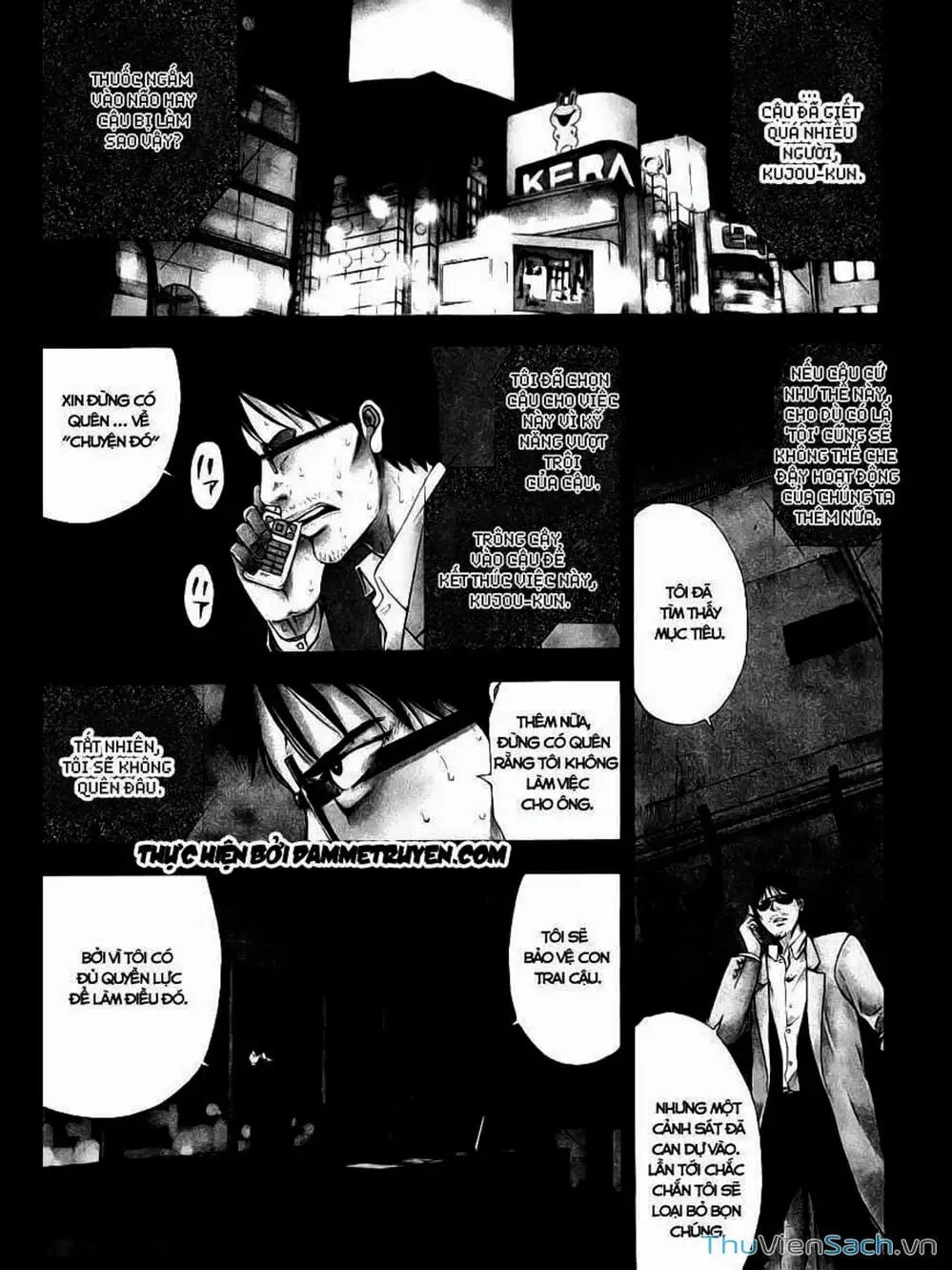 Truyện Tranh Ouroboros - Vĩnh Cửu Luân Hồi trang 6