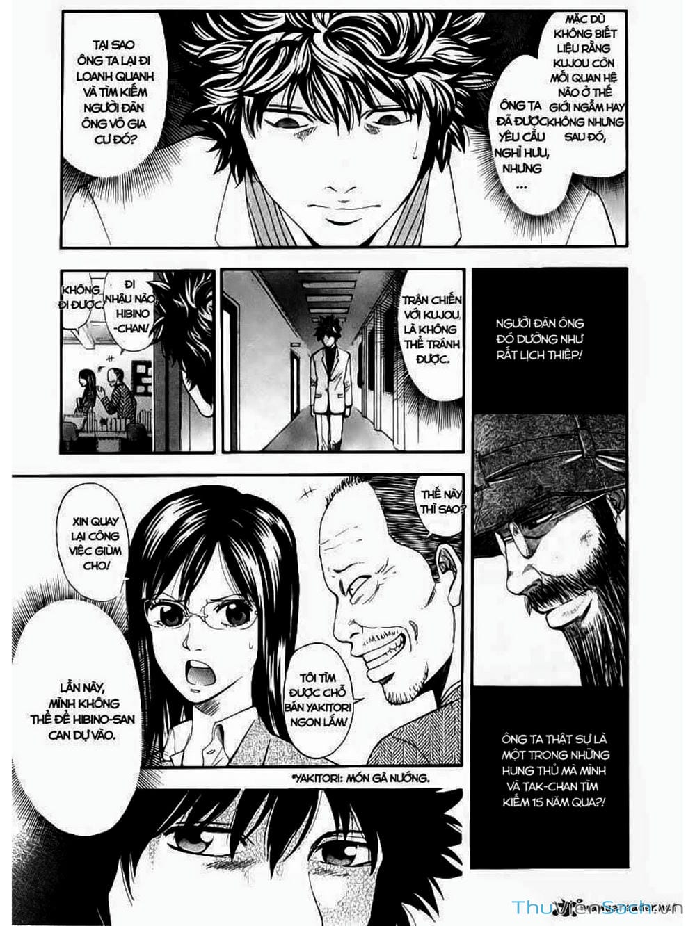 Truyện Tranh Ouroboros - Vĩnh Cửu Luân Hồi trang 6