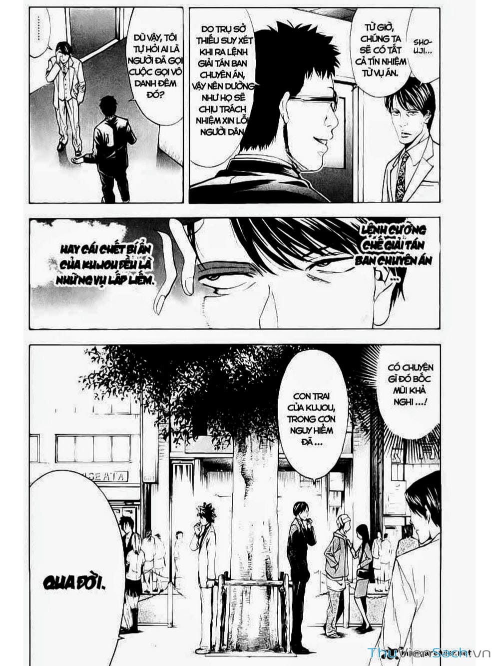 Truyện Tranh Ouroboros - Vĩnh Cửu Luân Hồi trang 6