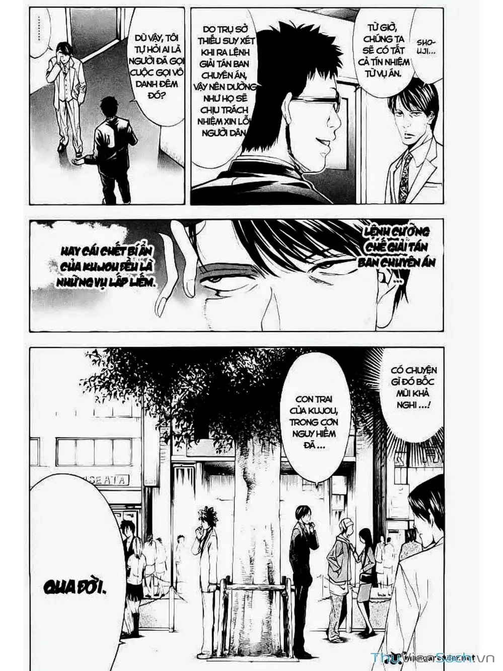 Truyện Tranh Ouroboros - Vĩnh Cửu Luân Hồi trang 6