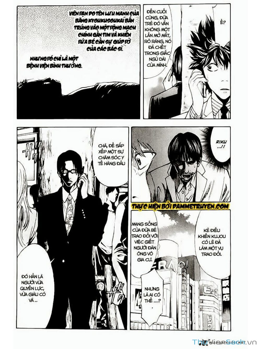 Truyện Tranh Ouroboros - Vĩnh Cửu Luân Hồi trang 6