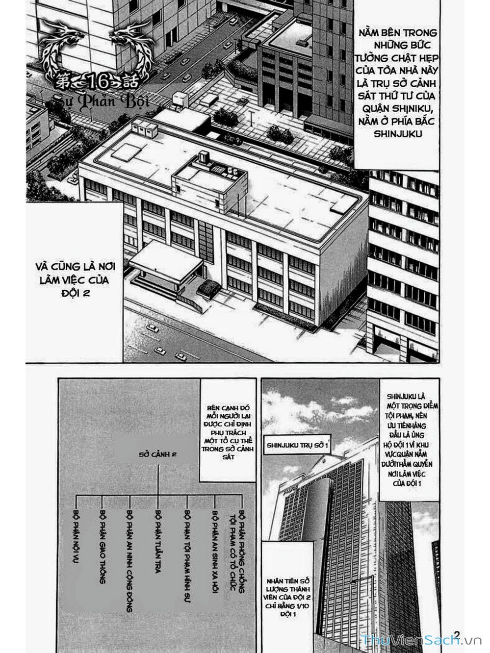 Truyện Tranh Ouroboros - Vĩnh Cửu Luân Hồi trang 6