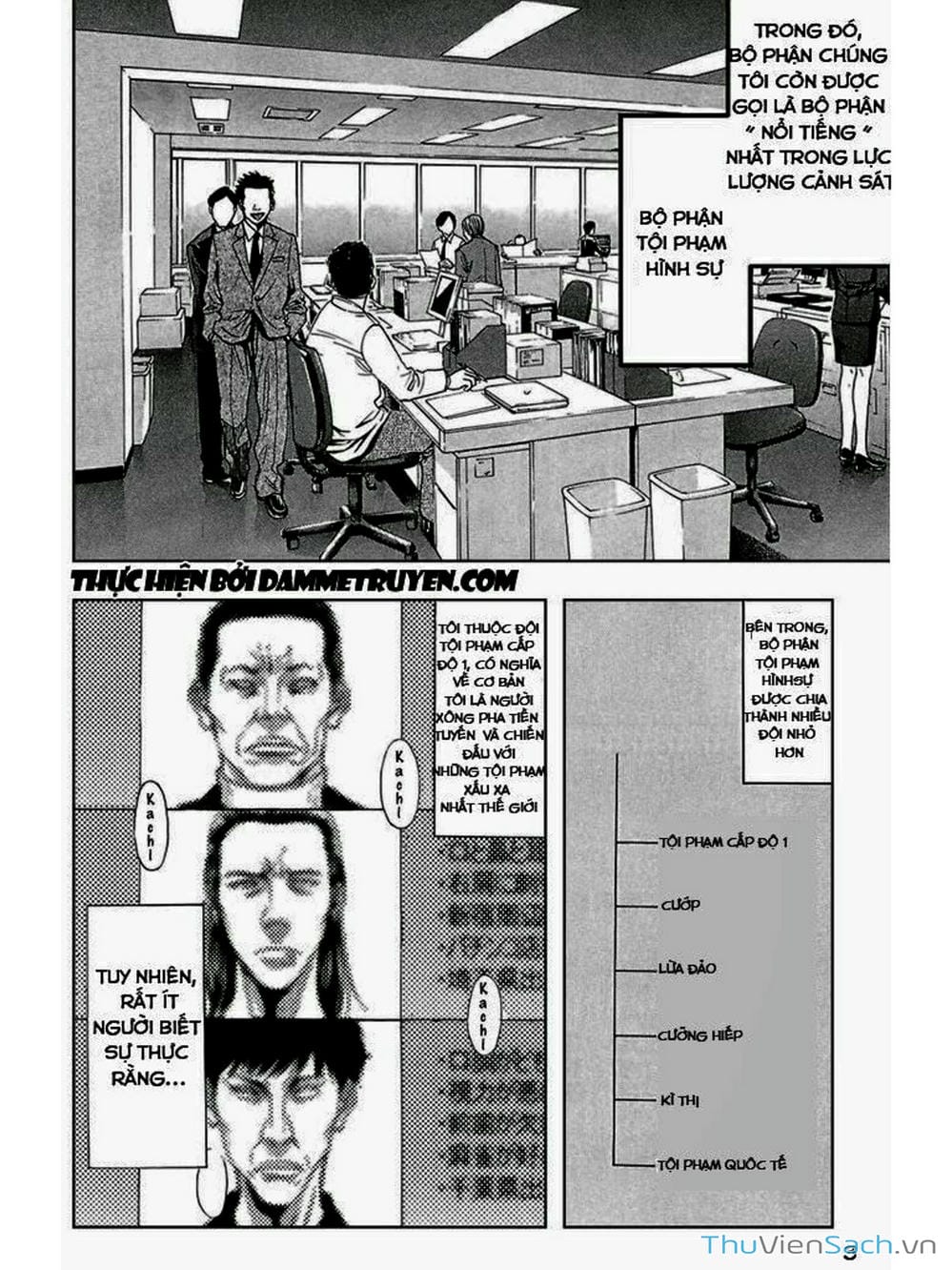 Truyện Tranh Ouroboros - Vĩnh Cửu Luân Hồi trang 6