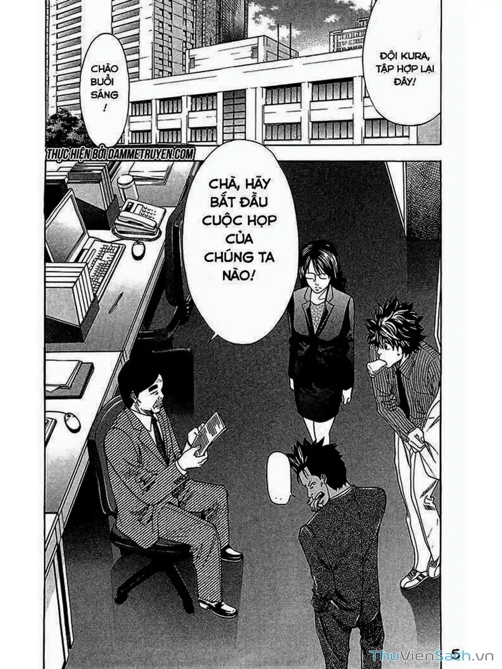 Truyện Tranh Ouroboros - Vĩnh Cửu Luân Hồi trang 6
