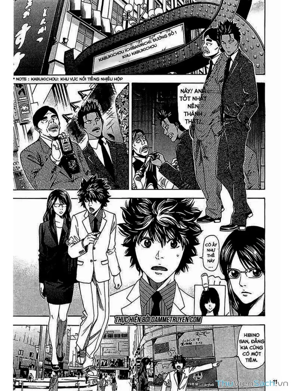 Truyện Tranh Ouroboros - Vĩnh Cửu Luân Hồi trang 6