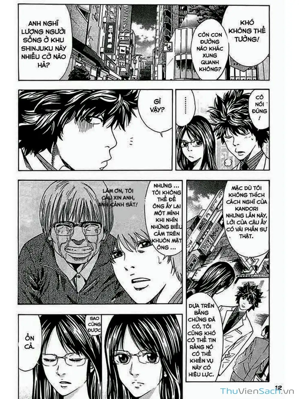 Truyện Tranh Ouroboros - Vĩnh Cửu Luân Hồi trang 6