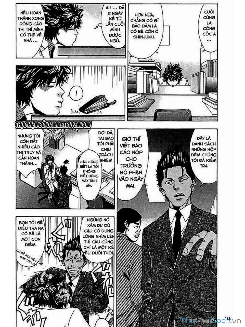 Truyện Tranh Ouroboros - Vĩnh Cửu Luân Hồi trang 6