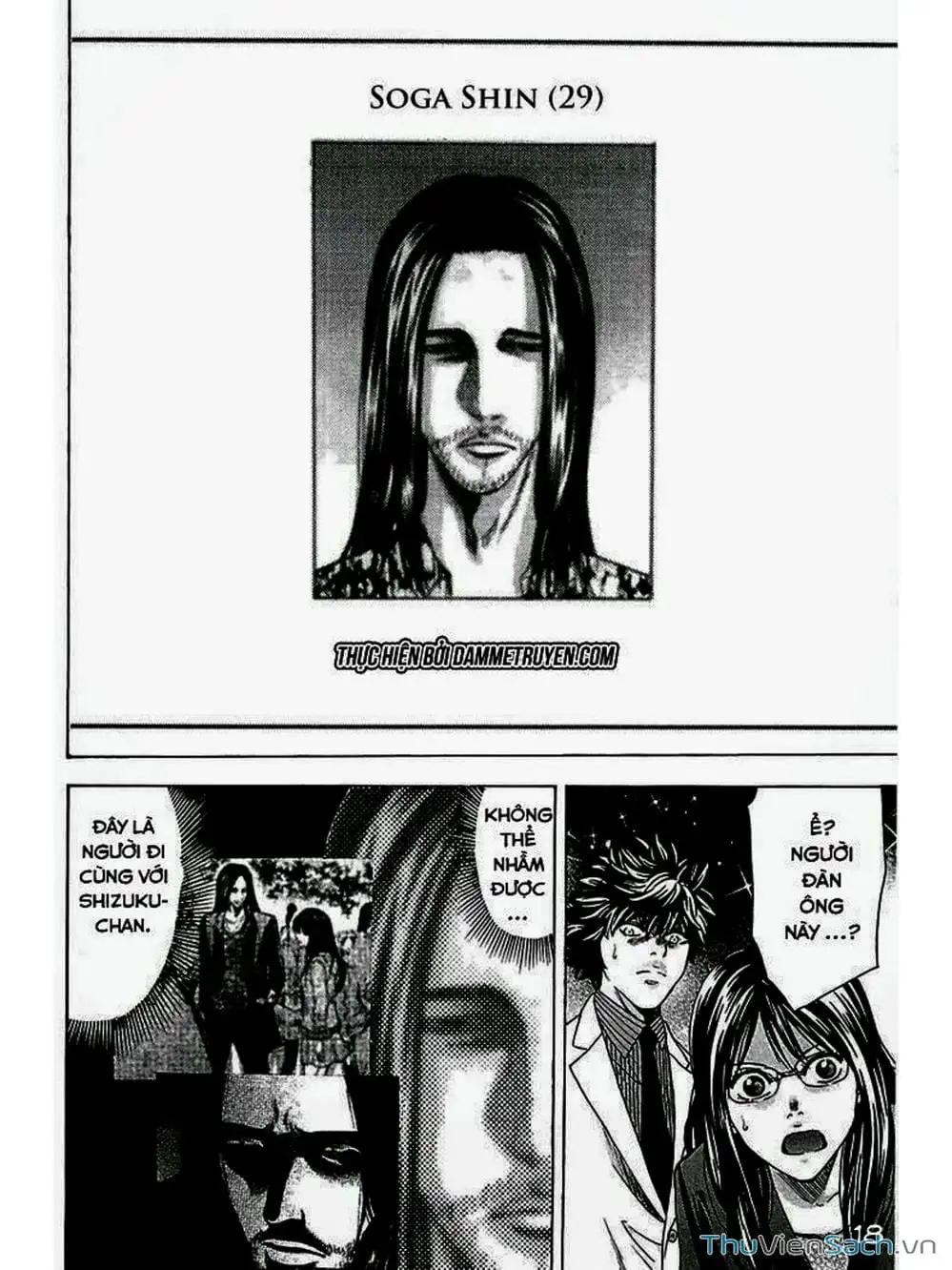 Truyện Tranh Ouroboros - Vĩnh Cửu Luân Hồi trang 6