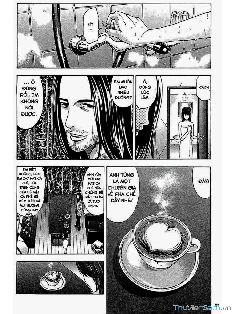 Truyện Tranh Ouroboros - Vĩnh Cửu Luân Hồi trang 6