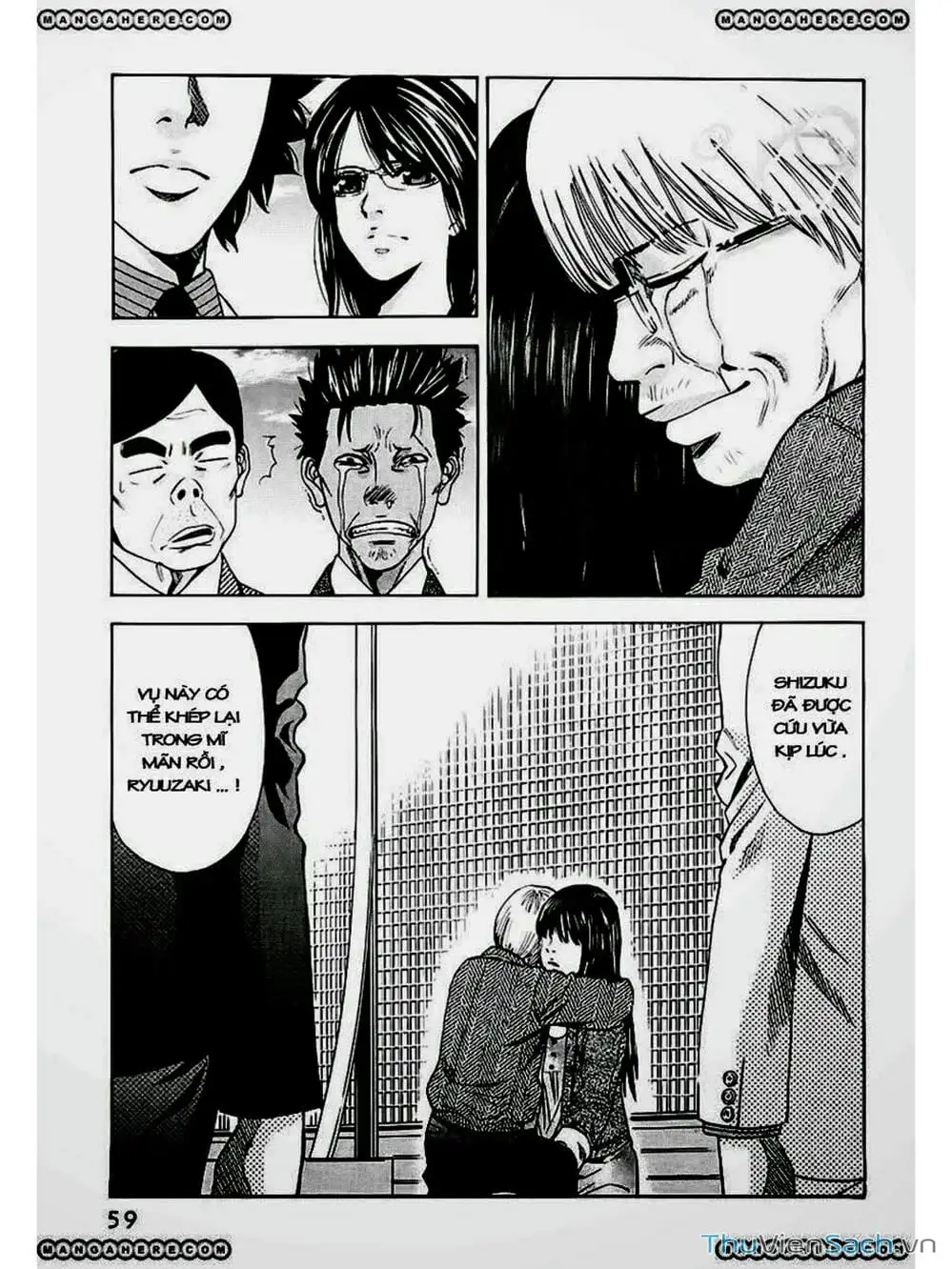 Truyện Tranh Ouroboros - Vĩnh Cửu Luân Hồi trang 6