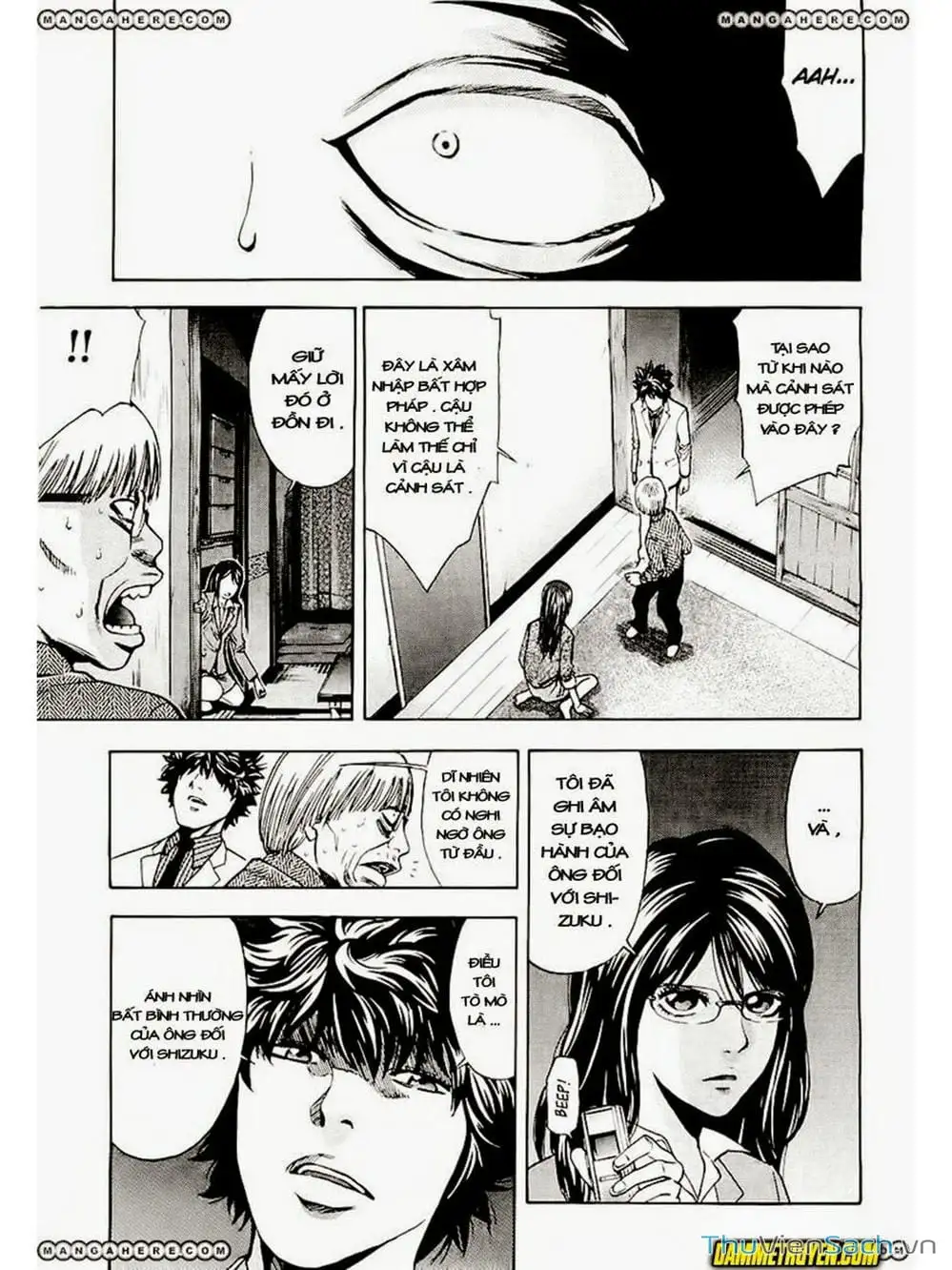 Truyện Tranh Ouroboros - Vĩnh Cửu Luân Hồi trang 6