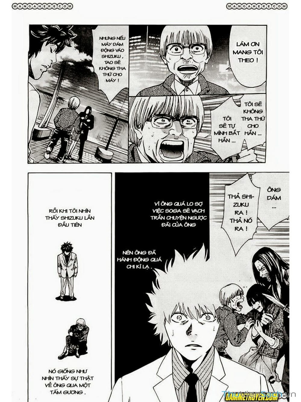 Truyện Tranh Ouroboros - Vĩnh Cửu Luân Hồi trang 6