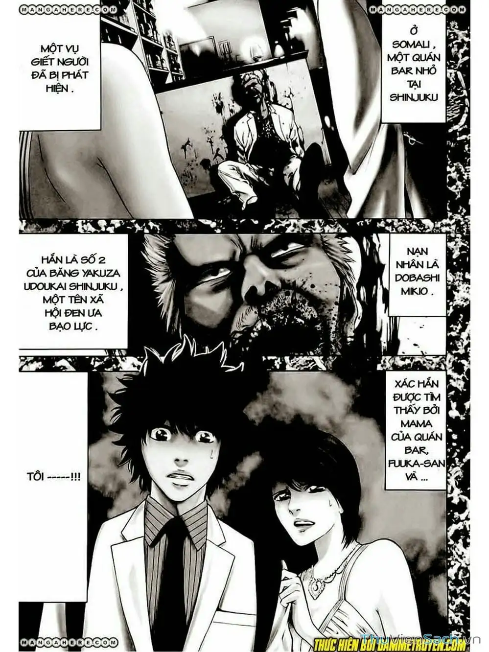 Truyện Tranh Ouroboros - Vĩnh Cửu Luân Hồi trang 6