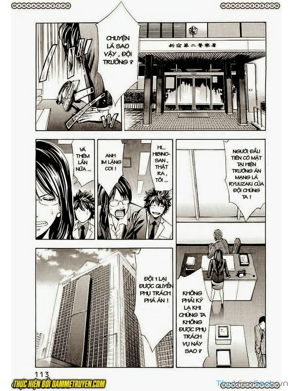 Truyện Tranh Ouroboros - Vĩnh Cửu Luân Hồi trang 6