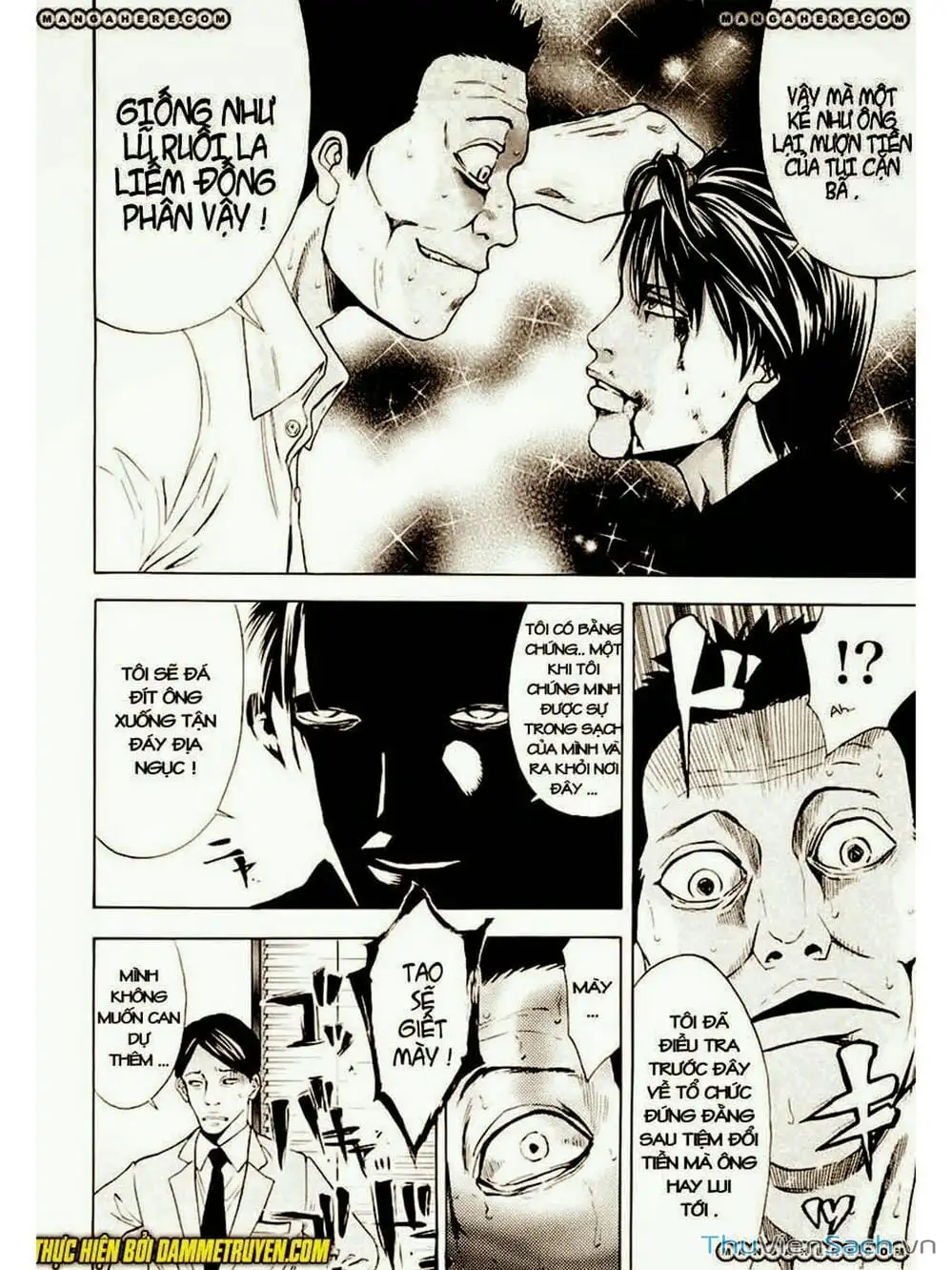 Truyện Tranh Ouroboros - Vĩnh Cửu Luân Hồi trang 6