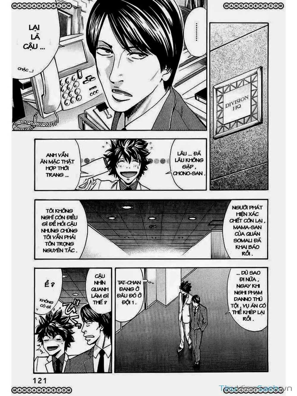 Truyện Tranh Ouroboros - Vĩnh Cửu Luân Hồi trang 6