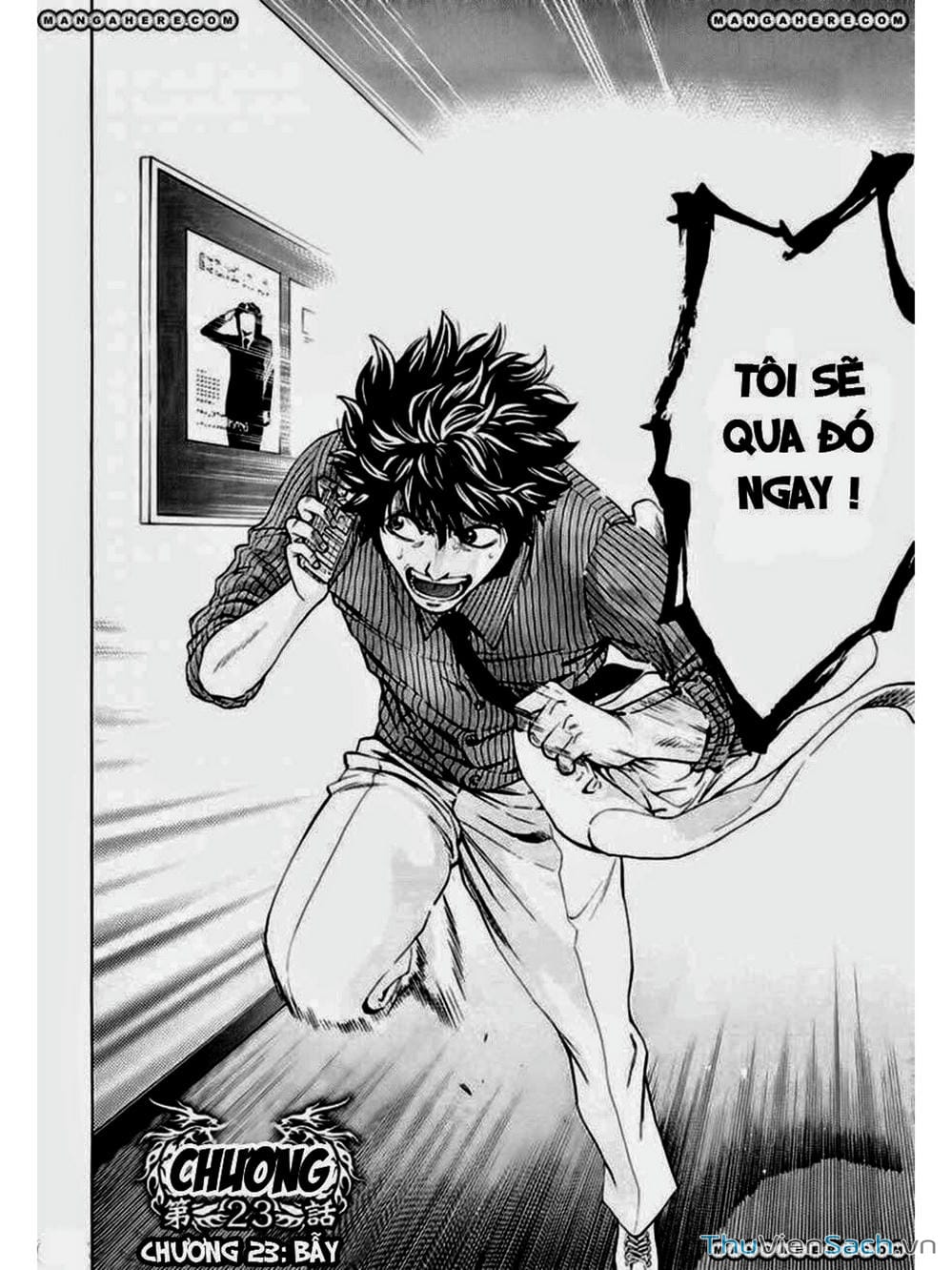 Truyện Tranh Ouroboros - Vĩnh Cửu Luân Hồi trang 6