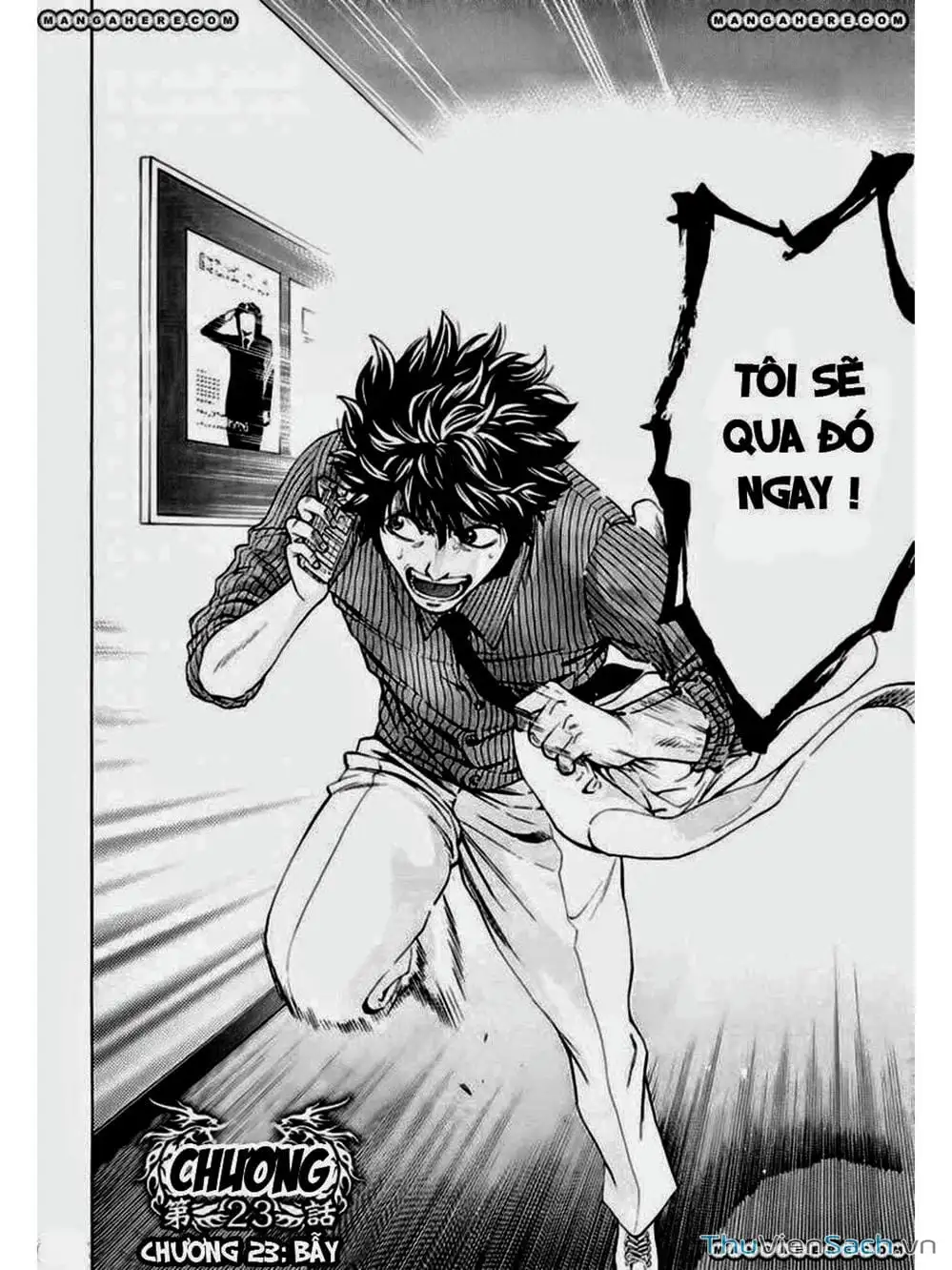 Truyện Tranh Ouroboros - Vĩnh Cửu Luân Hồi trang 6